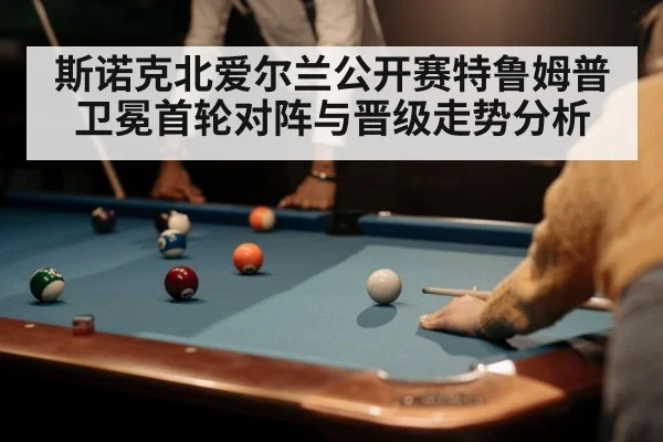 snooker player cue shot